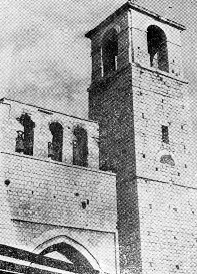 Iglesia de San Juan - Iglesia de San Juan. Foto antigua