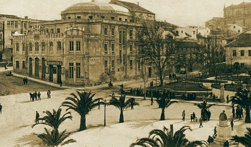 Teatro Cervantes - Teatro Cervantes. Foto antigua