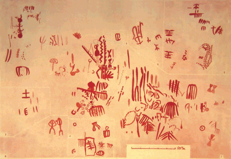 Pinturas rupestres de las Vacas del Retamoso I - Pinturas rupestres de las Vacas del Retamoso I. Conjuntos I III y IV. Calco (dibujo) de Breuil