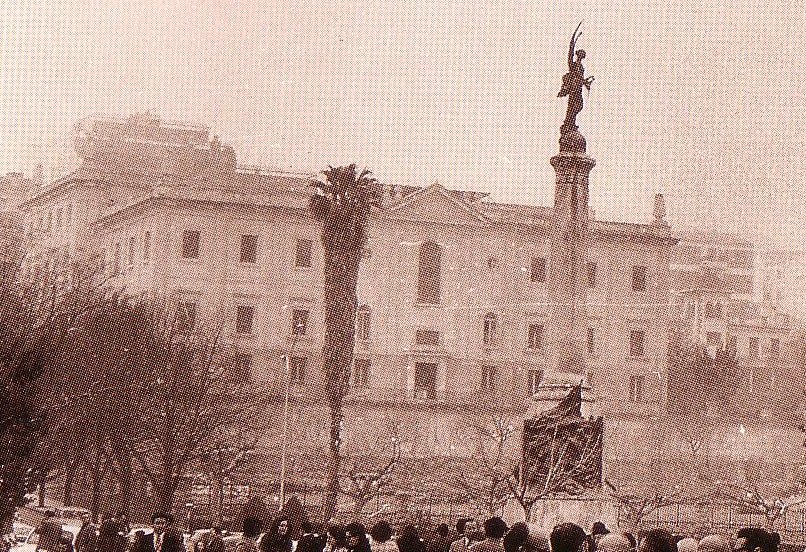 Delegacin del Gobierno de la Junta de Andaluca - Delegacin del Gobierno de la Junta de Andaluca. 1960