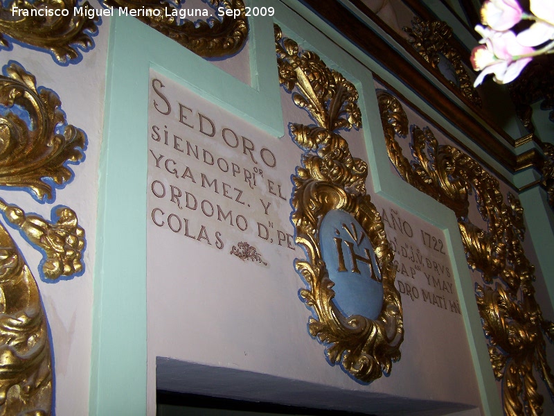 Santuario de Linarejos - Santuario de Linarejos. Inscripcin del marco del camarn