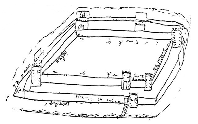 Castillo de Linares - Castillo de Linares. Dibujo de Jimena Jurado. Siglo XVII