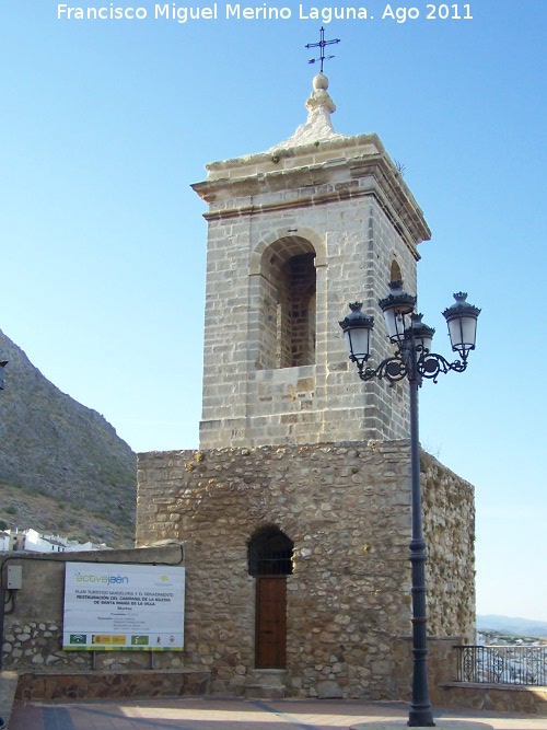 Castillo de la Villa. Torren Campanario - Castillo de la Villa. Torren Campanario. 