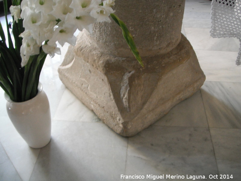 Iglesia de San Pedro Ap�stol - Iglesia de San Pedro Ap�stol. Basa