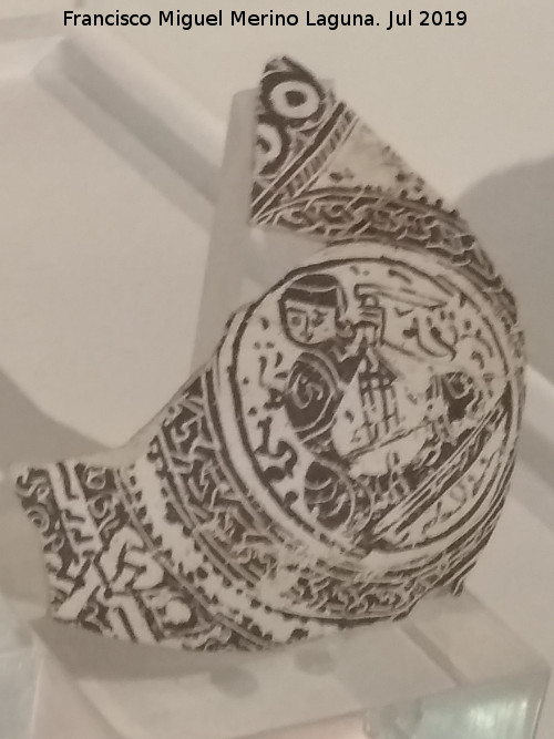 Historia de Murcia - Historia de Murcia. Jarrita siglo XIII. Museo de la Ciudad