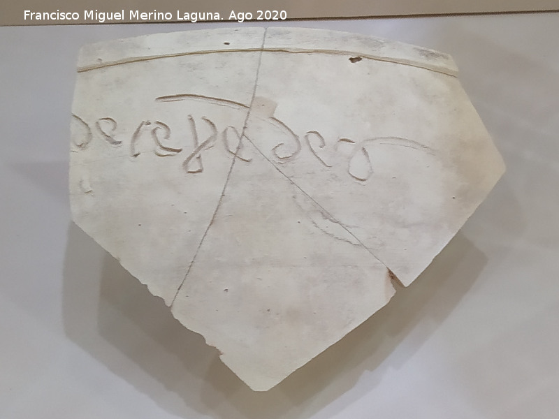 Alc�zar de la Puerta de Sevilla - Alc�zar de la Puerta de Sevilla. C�spedes. Alcaide de la Puerta de Sevilla. Finales siglo XV - principios siglo XVI