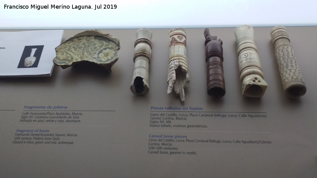Museo de Santa Clara - Museo de Santa Clara. Piezas arqueolgicas andaluses
