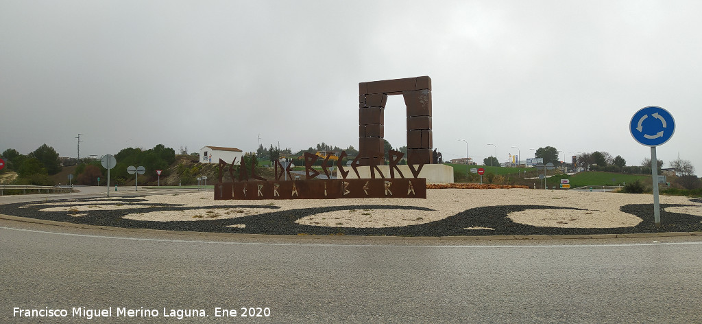 Rotonda Tierra Ibera - Rotonda Tierra Ibera. 