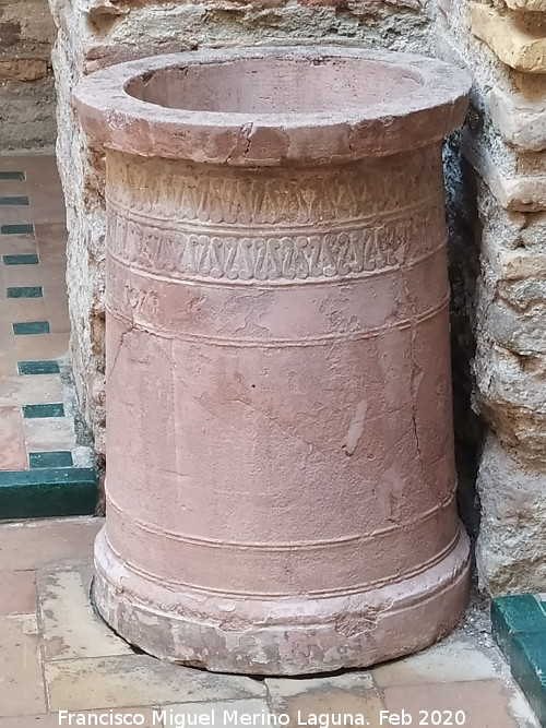 Alc�zar de Jerez. Mezquita - Alc�zar de Jerez. Mezquita. Brocal