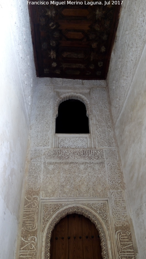 Alhambra. Sala de los Abencerrajes - Alhambra. Sala de los Abencerrajes. 
