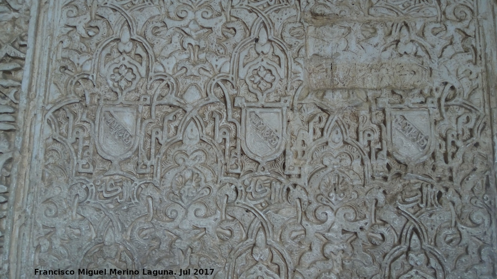 Alhambra. Cuarto Dorado - Alhambra. Cuarto Dorado. Escudos