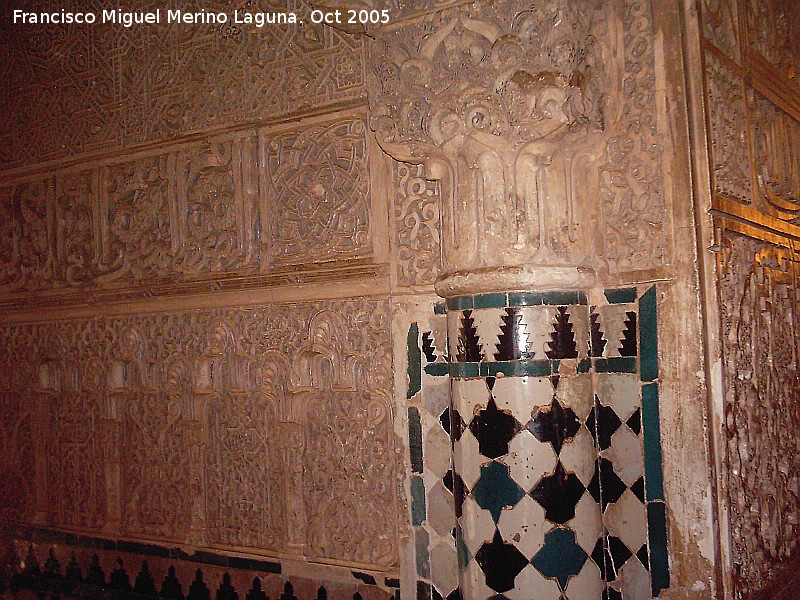 Alhambra. Saln de Embajadores - Alhambra. Saln de Embajadores. 
