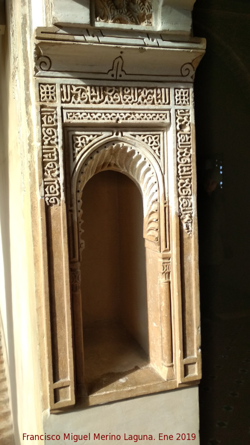 Palacio de Dar Al-Horra - Palacio de Dar Al-Horra. 