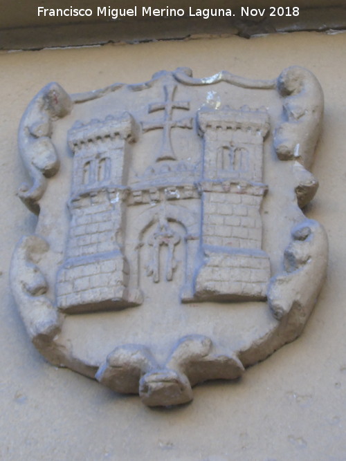 Baeza - Baeza. Escudo de Baeza en la Audiencia Civil y Escribanas