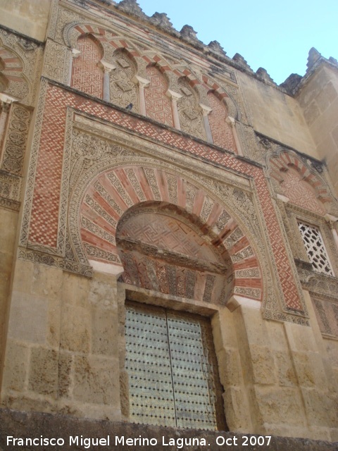 Mezquita Catedral. Puerta de San Ildefonso - Mezquita Catedral. Puerta de San Ildefonso. 