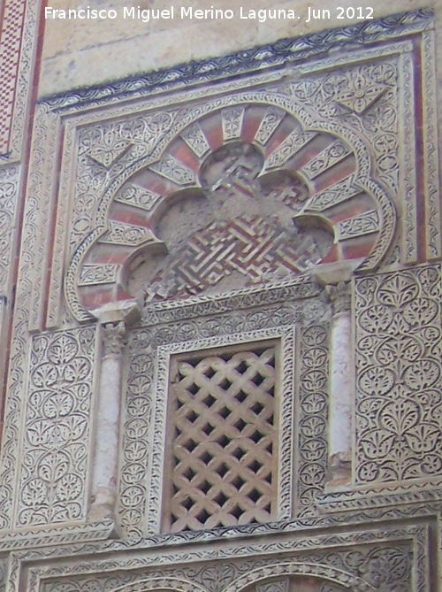 Mezquita Catedral. Puerta de San Juan - Mezquita Catedral. Puerta de San Juan. Ventana