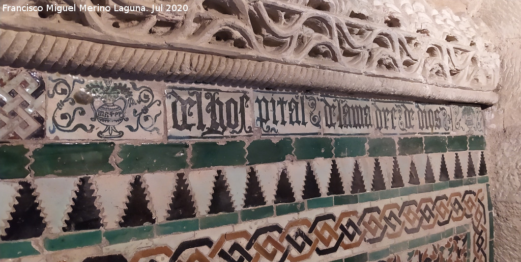 Arco de San Lorenzo - Arco de San Lorenzo. Inscripci�n g�tica