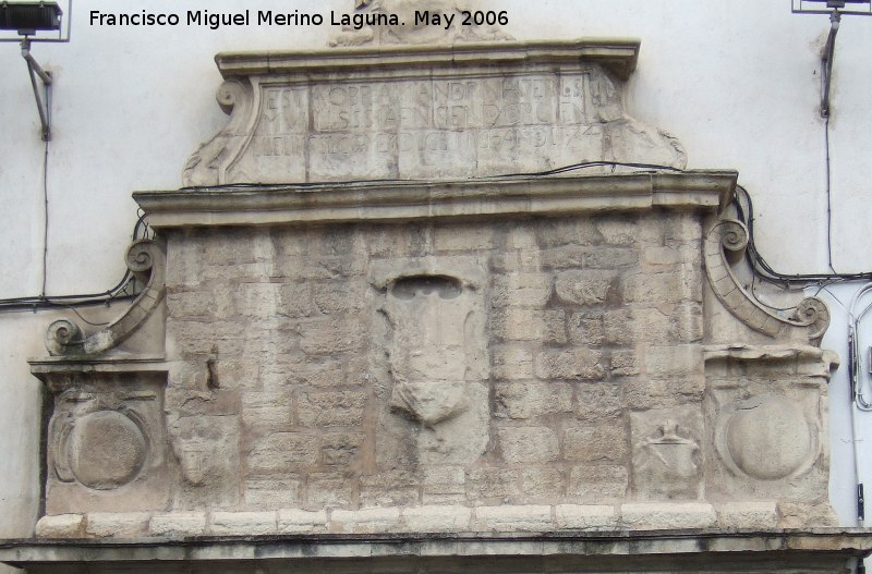 Fuente del Arrabalejo - Fuente del Arrabalejo. Escudos