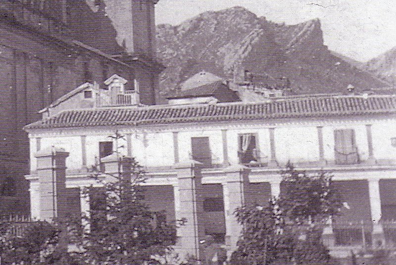 Antiguas Carniceras de San Francisco - Antiguas Carniceras de San Francisco. 1897