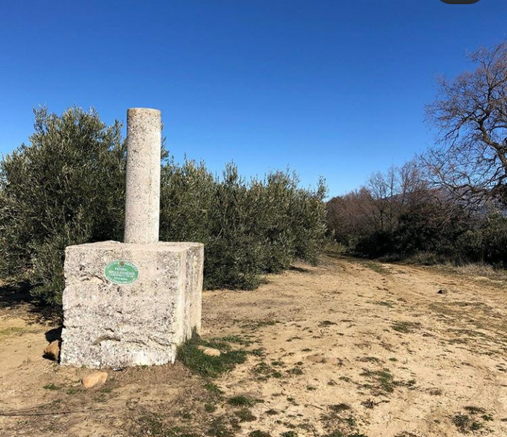 Cerro del Viento - Cerro del Viento. 