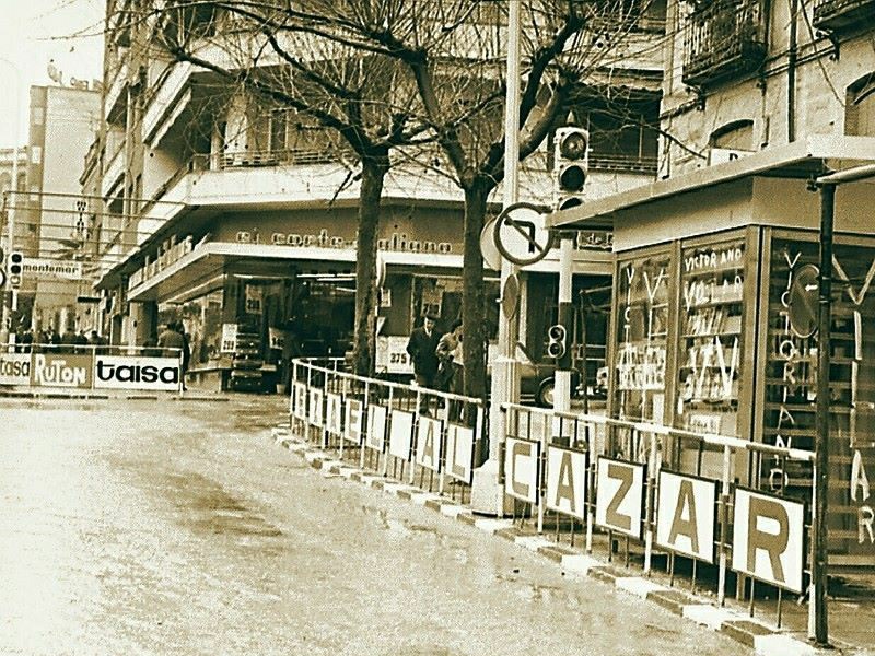 Corte Italiano - Corte Italiano. Foto antigua