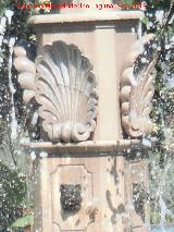 Fuente de la Glorieta de Blas Infante. Detalle