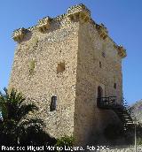 Castillo de Jdar. Torre Vieja