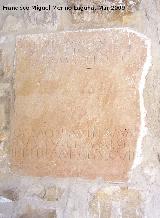 Palacio de los Se�ores De La Chica. Inscripci�n romana procedente del Cerro Maquiz