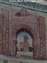 Murallas de Quesada. Azulejos de la desaparecida Puerta del Alczar