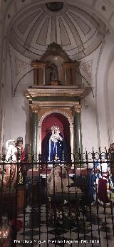 Bas�lica de San Ildefonso. Capilla del Bautismo. 