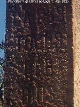 Cruz de la Vega Caave. Inscripcin del pilar