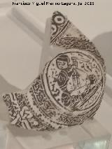 Historia de Murcia. Jarrita siglo XIII. Museo de la Ciudad