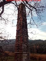 Antigua Fbrica. Chimenea