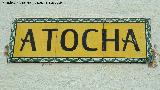 Molino de Atocha. Azulejos