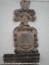 Palacio de las Ferminas. Escudo derecho