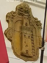 Zahara de la Sierra. Escudo de Zahara de la Sierra. Ayuntamiento