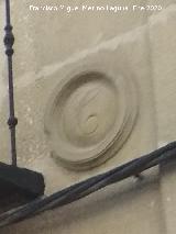 Casa de la Calle Cubillo n� 15. Tondo derecho