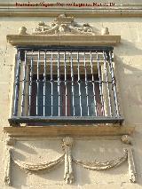 Palacio de Juan Vzquez de Molina. Ventana frontal III