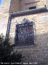 Iglesia de San Isidoro. Reja de la fachada derecha