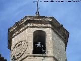 Iglesia de San Pablo. Campanario