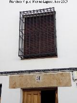 Casa de la Calle Blas Infante n 31. Reja y dintel