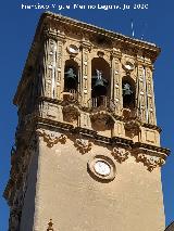 Bas�lica Menor de Santa Mar�a de la Asunci�n. Campanario