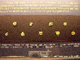 Oppidum de Giribaile. Piezas de oro de una diadema. Museo Arqueolgico de Jan
