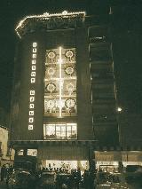 Edificio de Tejidos Gangas. Foto antigua