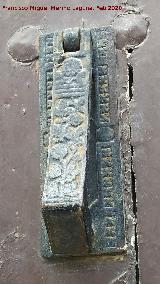 Casa de la Calle Juan Ruiz Gonz�lez n� 12. Aldaba