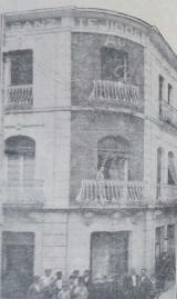 Casa de la Calle Alamillo n 2. Foto antigua