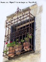 Casa Museo de Arte Andalus. Rejera de la ventana principal sobre la portada