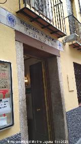Corrala de Santiago. Puerta