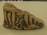 Alczar de Baeza. Cermica rabe. Museo Provincial de Jan