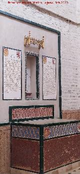 Alc�zar de Jerez. Mezquita. Altar